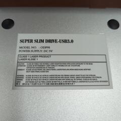 Patech USB3.0ポータブルドライブ CD/DVD-RWドライブの画像
