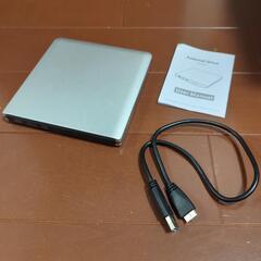 Patech USB3.0ポータブルドライブ CD/DVD-RW...