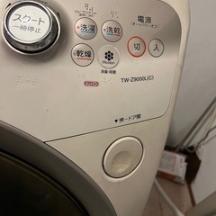 無料！！東芝ドラム式洗濯機ジャンクの画像