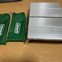 コールマンアルミコンパクトテーブル2セット