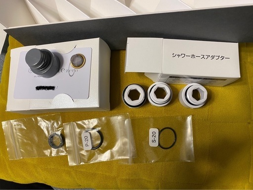 ミラブルZERO     サイエンス