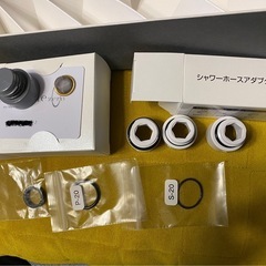 ミラブルZERO     サイエンス