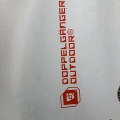 DOPPELGANGER SUPセット　インフレータブル　ウォータースポーツ　DODの画像
