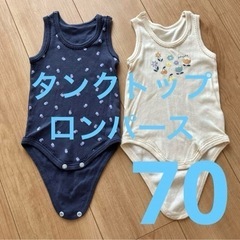 【大幅値下げ中】ディズニー⭐️半袖⭐️帽子付き⭐️8点セット　まとめ売りの画像