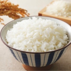 お米安くで売ってください‼️