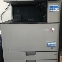 Canon 業務用　コピー機　iR-ADV C3320F 複合機...