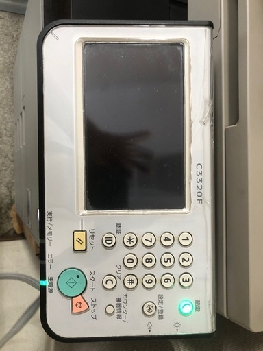 Canon 業務用　コピー機　iR-ADV C3320F 複合機　プリンター　【8/12日受け取り10,000】