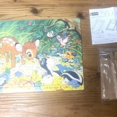 ジグソーパズル、フォトフレーム作成キット￼
