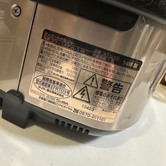 タイガー炊飯器の画像