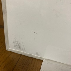 ホワイトボードの画像