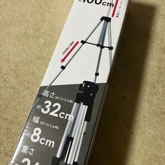 スマホ　カメラ用三脚の画像