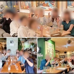 8/10(土)19時～酒好きカフェ会 - 友達