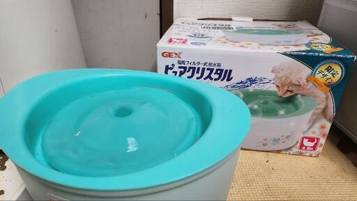 ペット用水飲みファウンテン\n\n