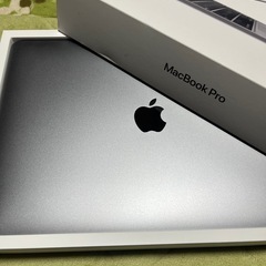 MacBook Pro 2020 13inch