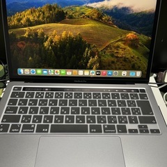 MacBook Pro 2020 13inchの画像