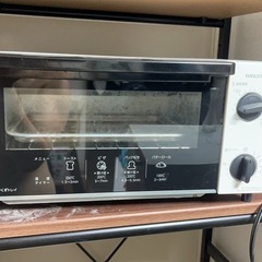 ミニミニオープン