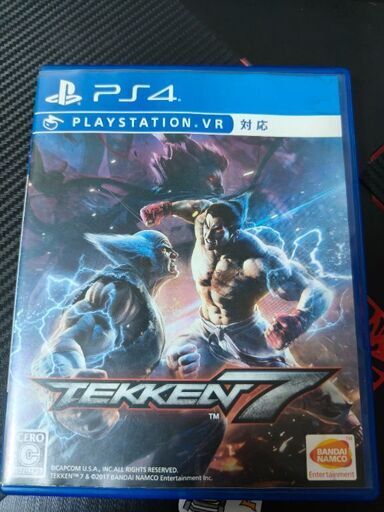 鉄拳７PS4 ソフト