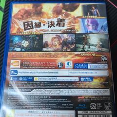 鉄拳７PS4 ソフトの画像