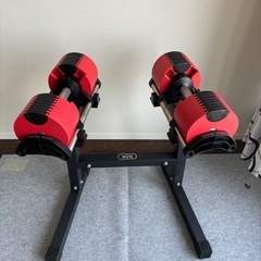 フレックスベル　スタンドセット可変式　ダンベル2kg刻み　32kg