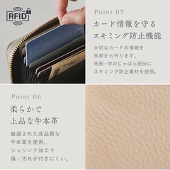 引取り先決定【NEESE】スキミング防止 ミニ財布※7/30㈬までに引取り希望の画像