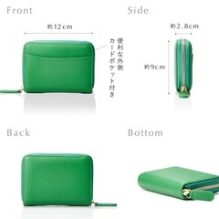 引取り先決定【NEESE】スキミング防止 ミニ財布※7/30㈬までに引取り希望の画像