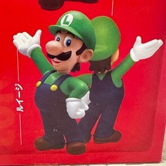 スーパーマリオ スタンダードフィギュア ルイージ