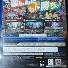 PS4 ソフト ストリートファイター6 の画像