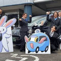 ★未経験でも年収600万円~1,000万円のドライバー募集★賞与...
