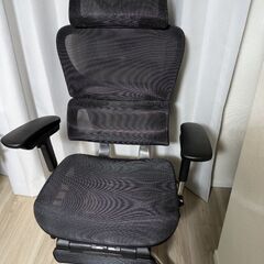 cofo chair premium