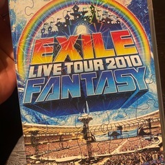 EXILE✨LIVE TOUR2010 FANTASY✨3枚ディ...