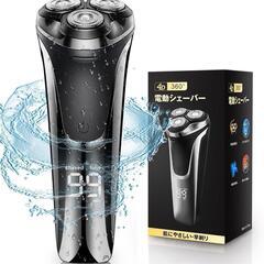 【新品】 電気シェーバー メンズ 電動シェーバー 髭剃り 回転式...