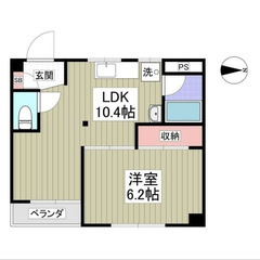 【🔆入居費用16万円🔆】✨審査No.1✨ 🔥⻄武新宿線 武蔵関 ...