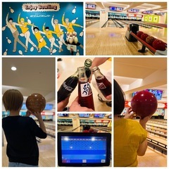 2024年8月第2週❗️品川『ボーリング🎳大会』満員御礼🙇‍♂️ - メンバー募集