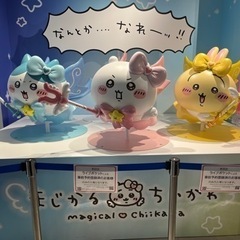 友達募集します！