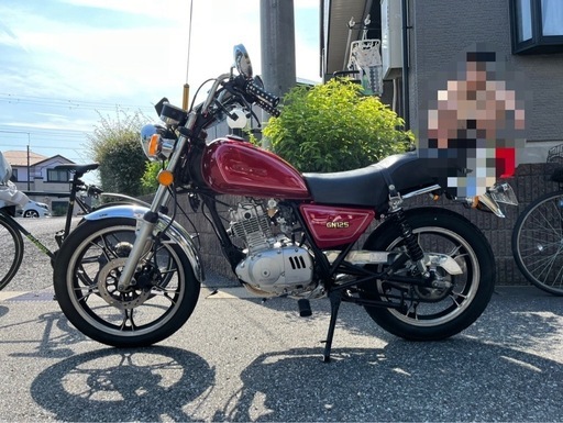 極上GN125H