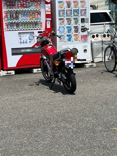 極上GN125H