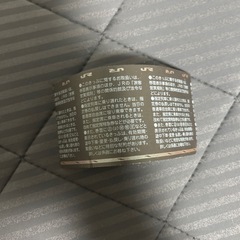 【相手決定済】青春18きっぷ 3回分の画像