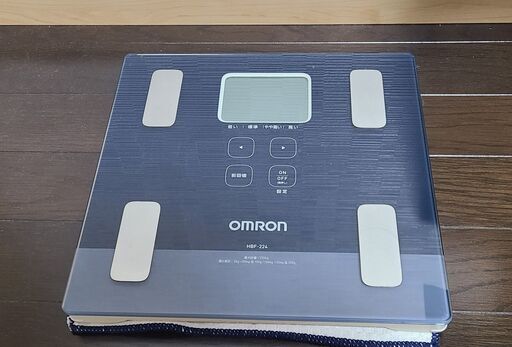 【OMRON（オムロン）】体組成計 KaradaScan　HBF-224