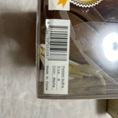ヌーブラの画像