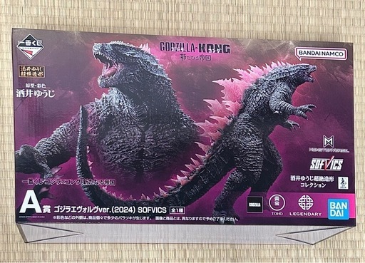 一番くじ　ゴジラ　A賞フィギュア