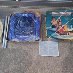 ミストラルウインドグライダー　カヤック サップの画像