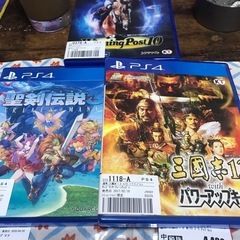 🅿️S4のソフト決まりそうです❣️
