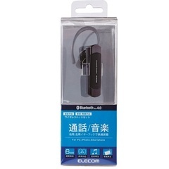 【新品未開封】エレコム(ELECOM) Bluetooth ブルートゥース ヘッドセット LBT-HS20MPC《音楽🎵通話》の画像