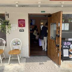 8/18♥占い、癒し、カフェイベント   