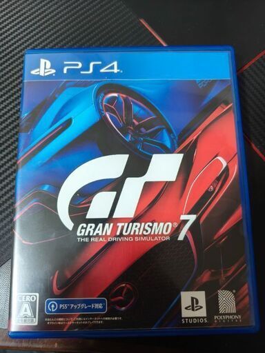 グランツーリズモ 7 PS4