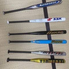 ソフトボール 金属バット