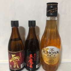 ビール・焼酎・梅酒セットの画像