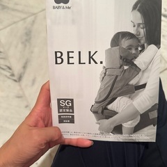 BABY&Meの画像