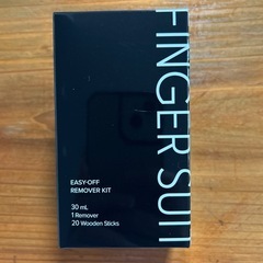 フィンガースーツセットの画像