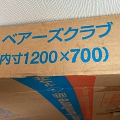 ベビーベッドの画像